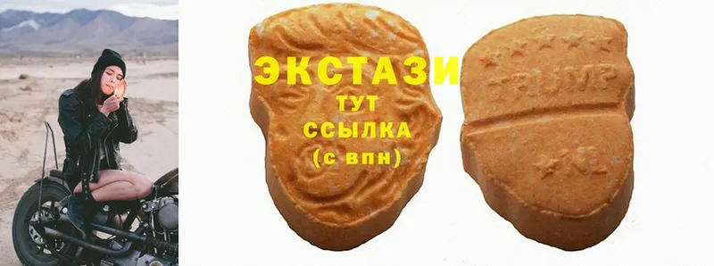 ЭКСТАЗИ 280 MDMA  где можно купить наркотик  Александровск-Сахалинский 